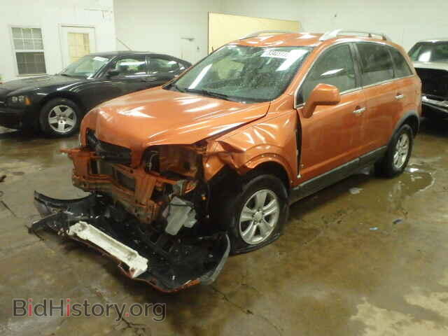2008 SATURN VUE - VIN: 3GSCL33PX8S623150 - Фото 2
