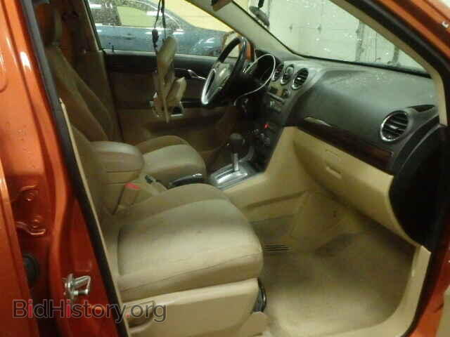 2008 SATURN VUE - VIN: 3GSCL33PX8S623150 - Фото 5