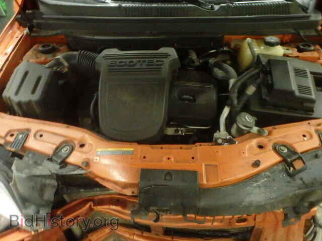 2008 SATURN VUE - VIN: 3GSCL33PX8S623150 - Фото 7