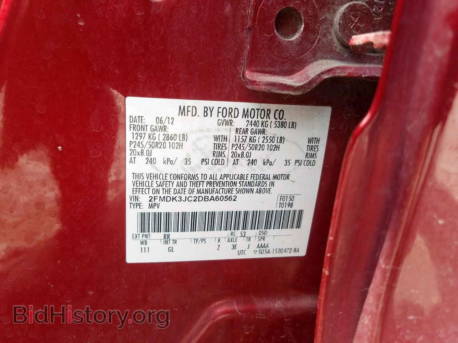 2013 FORD EDGE - VIN: 2FMDK3JC2DBA60562 - Photo 10
