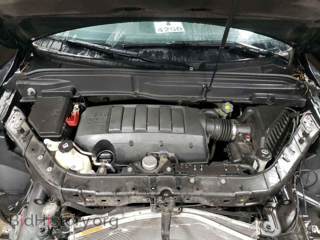 2012 BUICK ENCLAVE - VIN: 5GAKVCED9CJ336592 - Photo 7