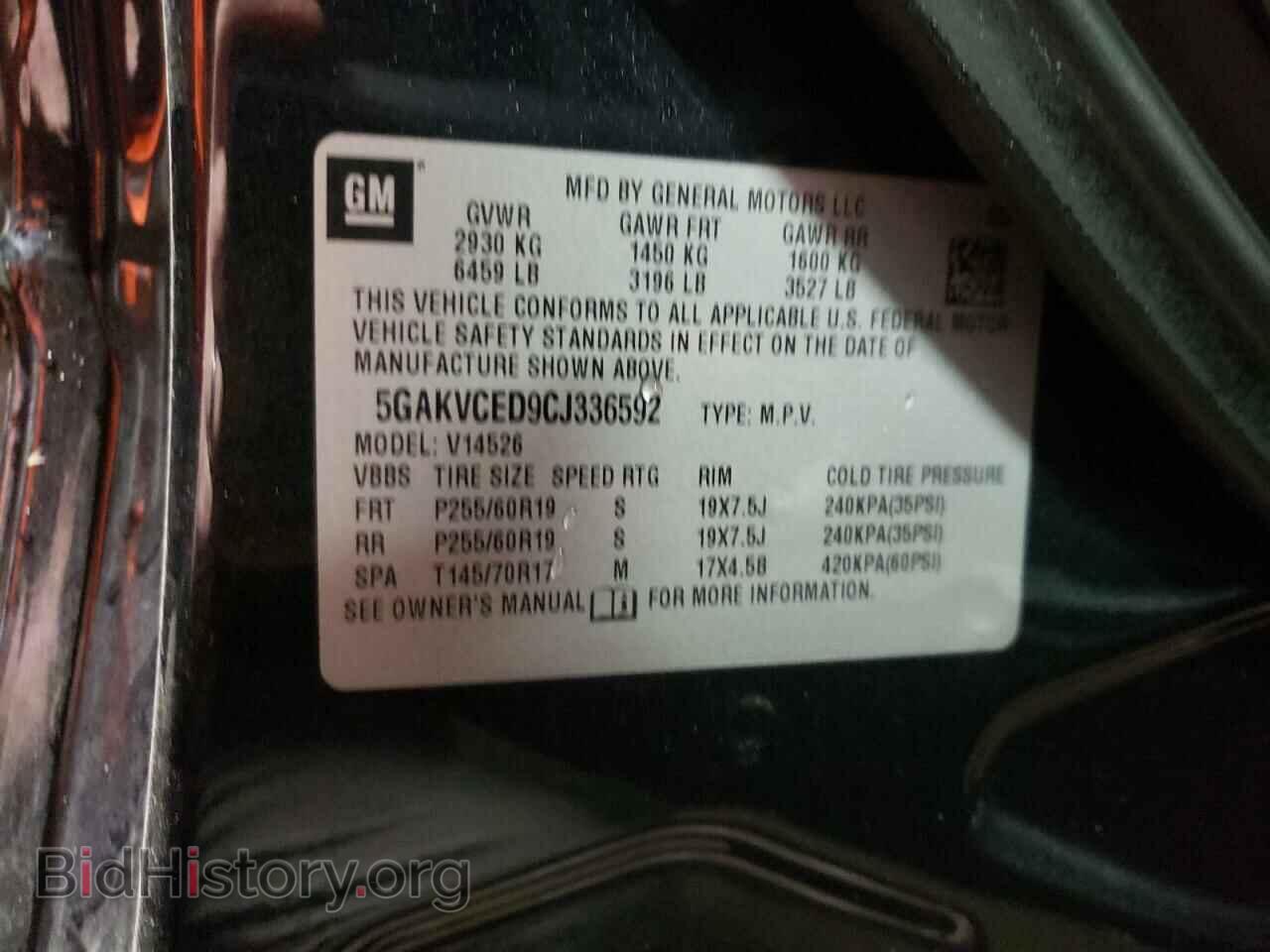 2012 BUICK ENCLAVE - VIN: 5GAKVCED9CJ336592 - Photo 10