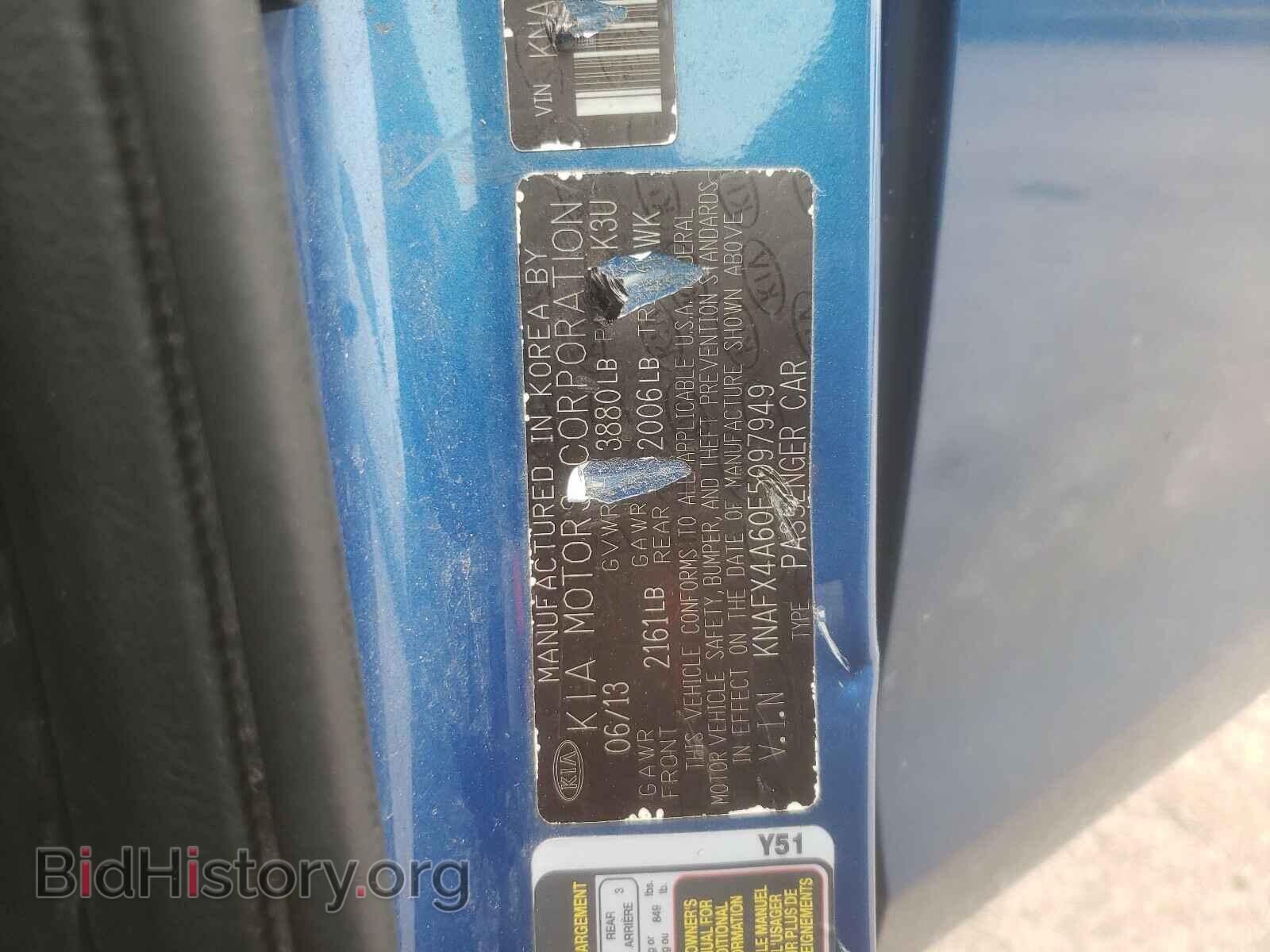 2014 KIA FORTE - VIN: KNAFX4A60E5097949 - Фото 10