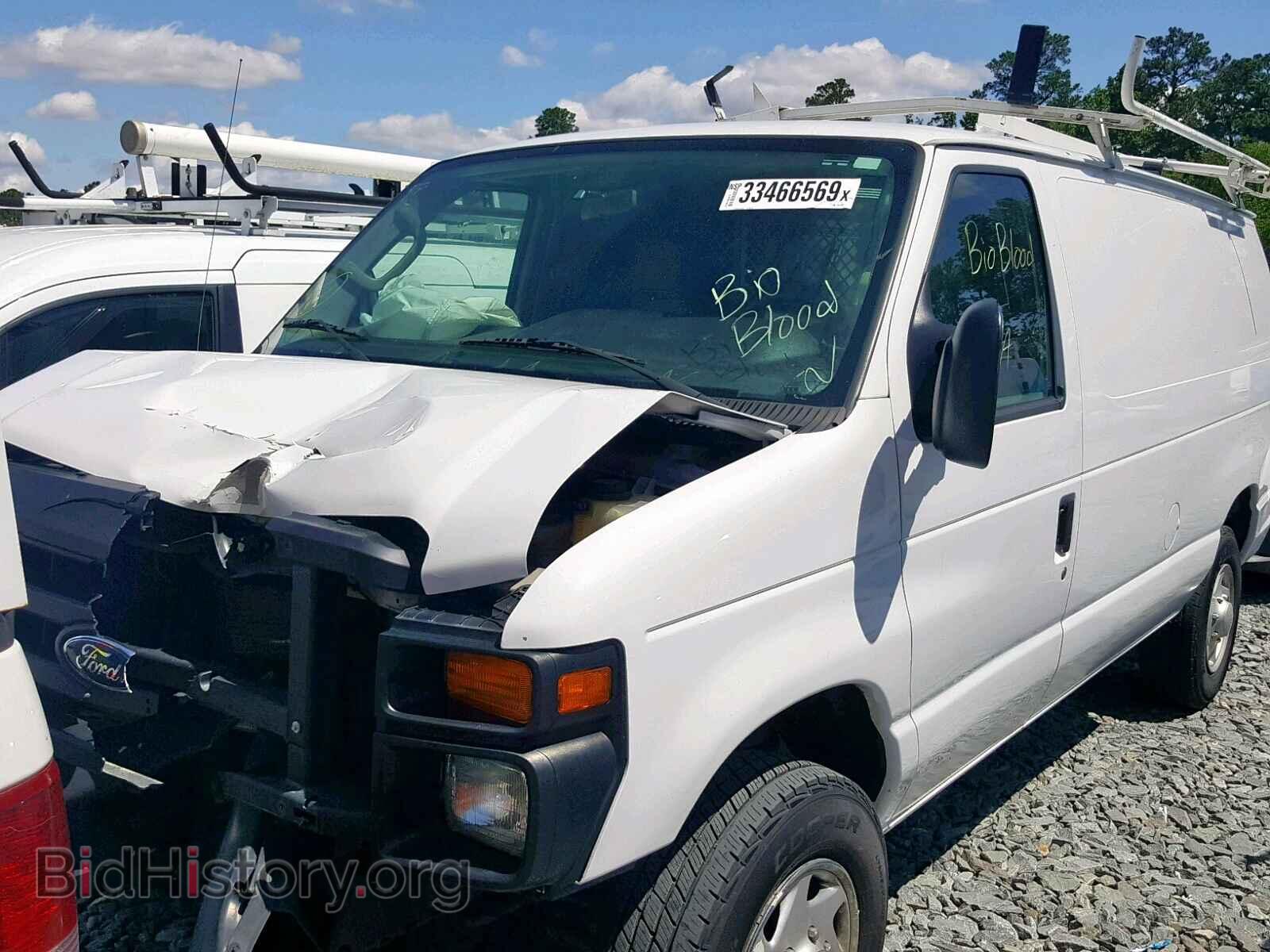 2013 FORD ECONOLINE - VIN: 1FTNE2EW5DDB02599 - Фото 2