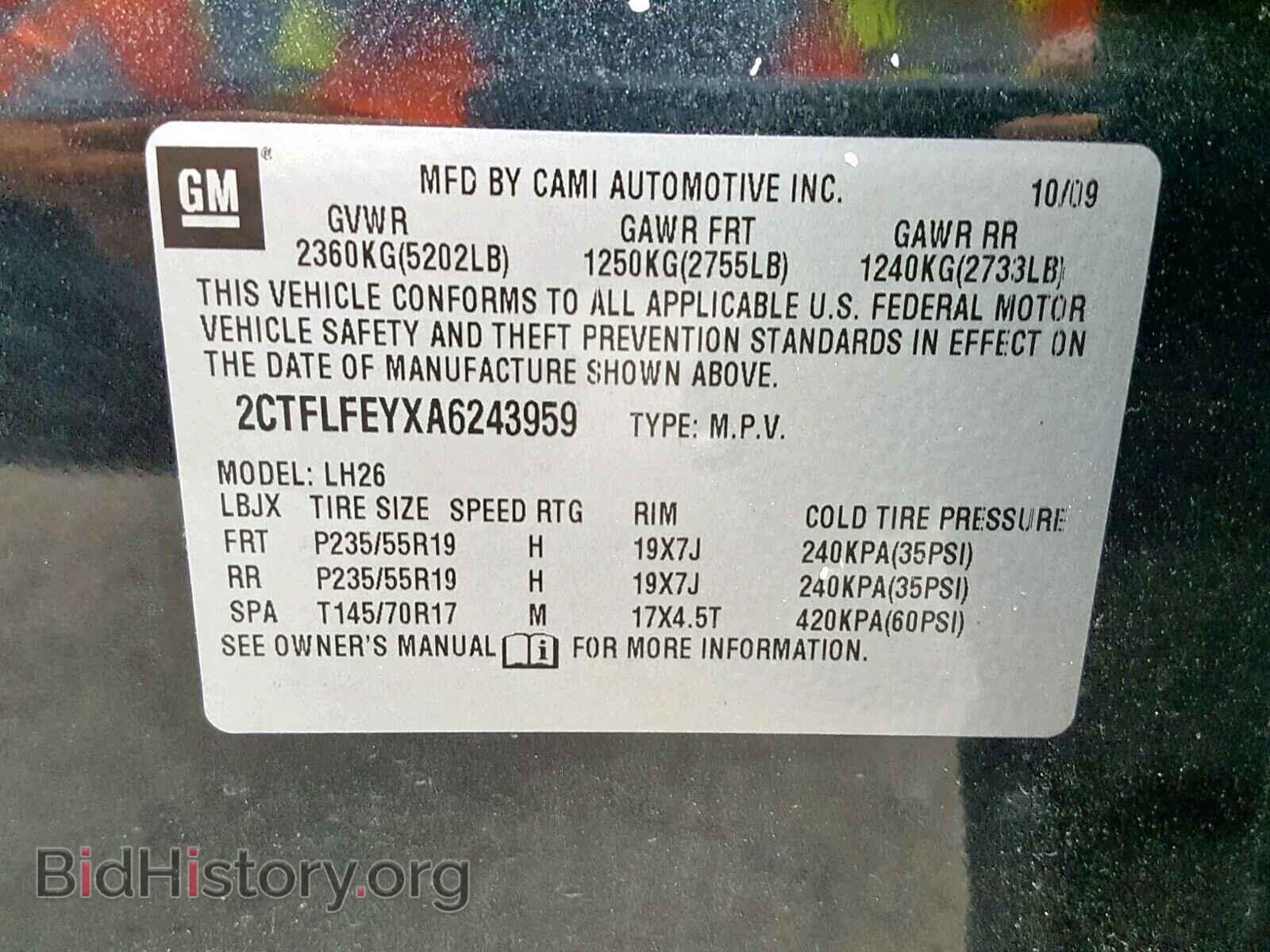 2010 GMC TERRAIN SL - VIN: 2CTFLFEYXA6243959 - Фото 10