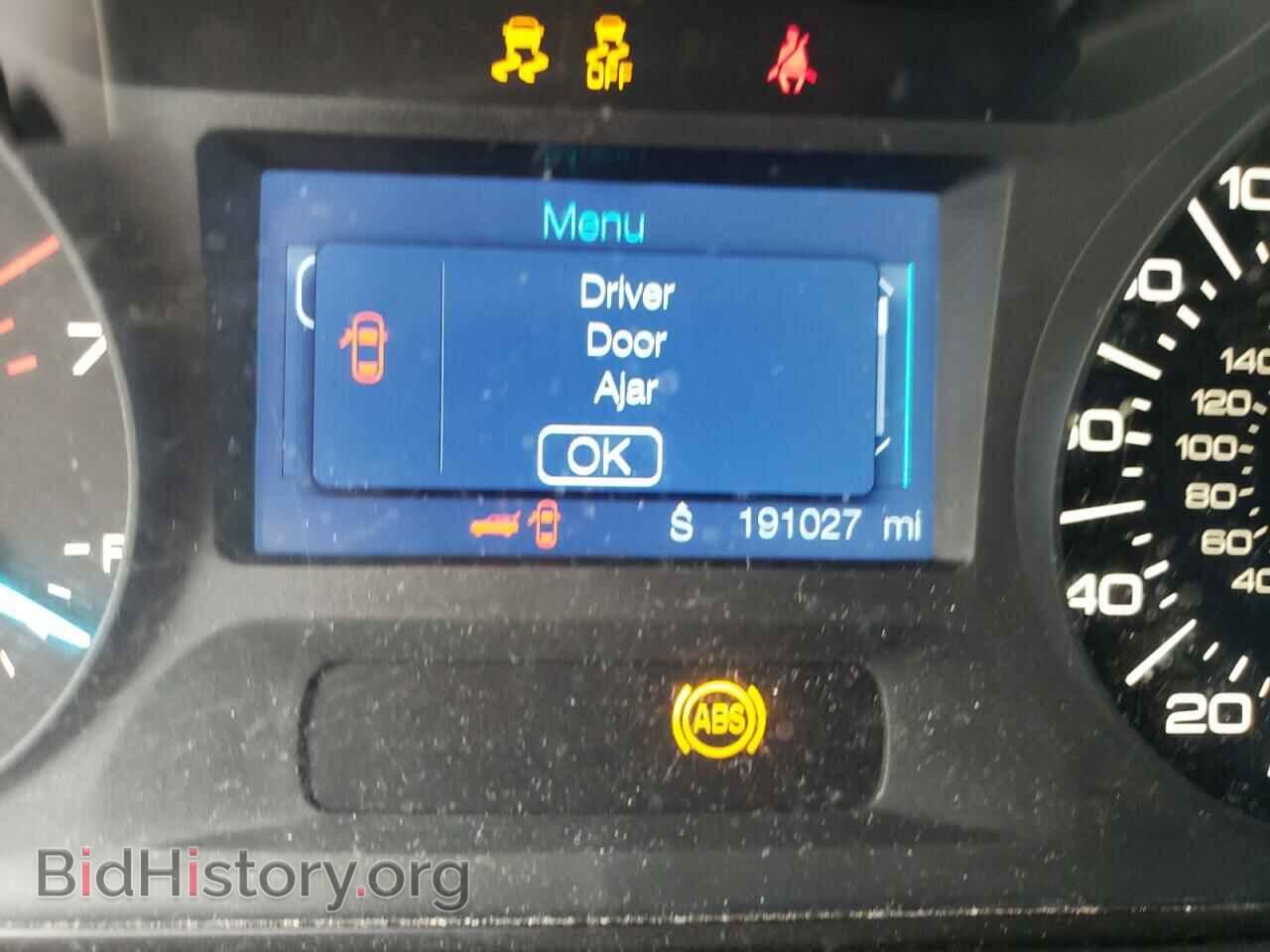 2014 FORD EDGE - VIN: 2FMDK4JC2EBB19648 - Photo 8