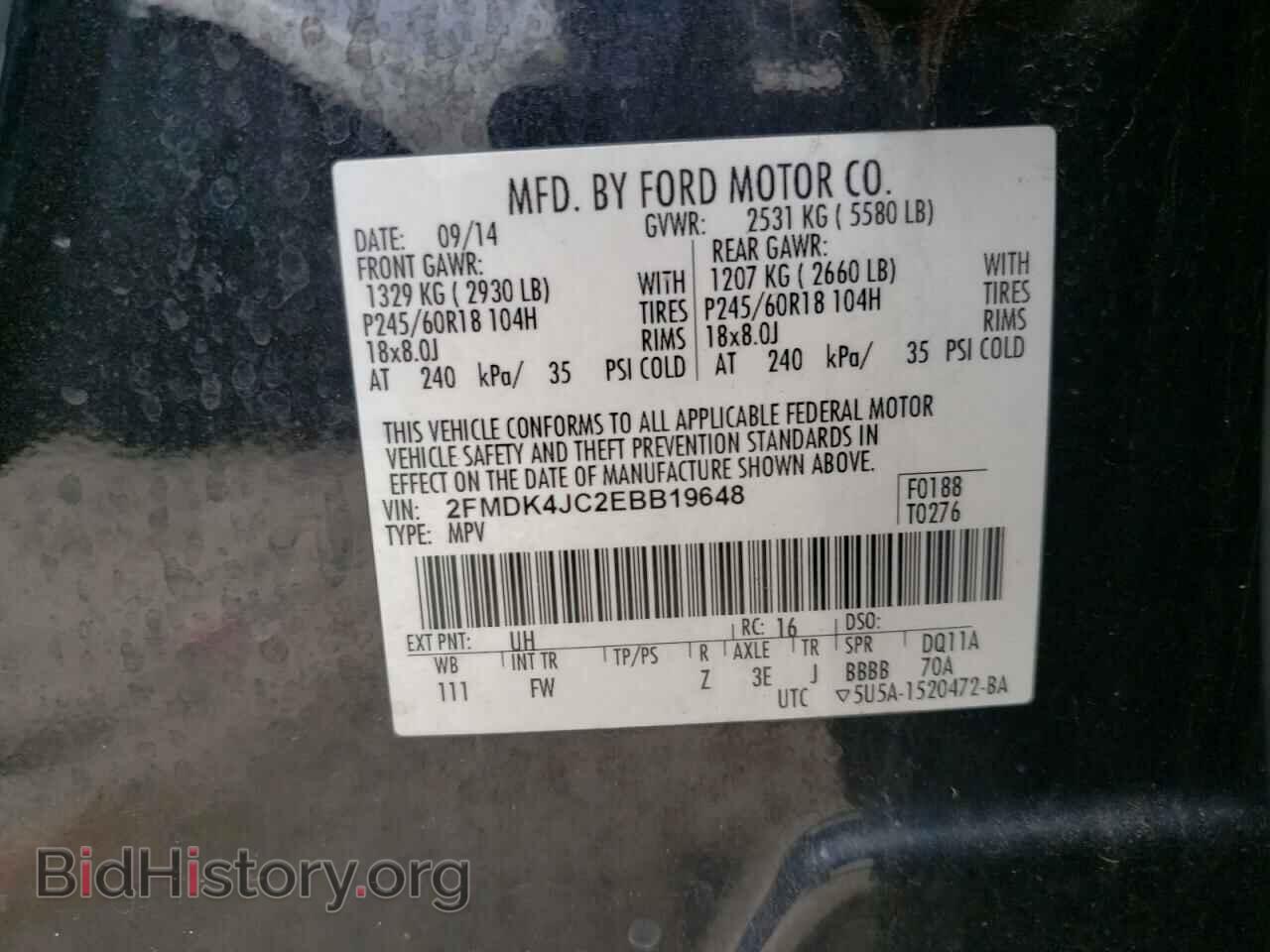 2014 FORD EDGE - VIN: 2FMDK4JC2EBB19648 - Photo 10