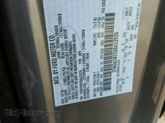 2006 FORD FREESTAR - VIN: 2FMDA58226BA53920 - Фото 10