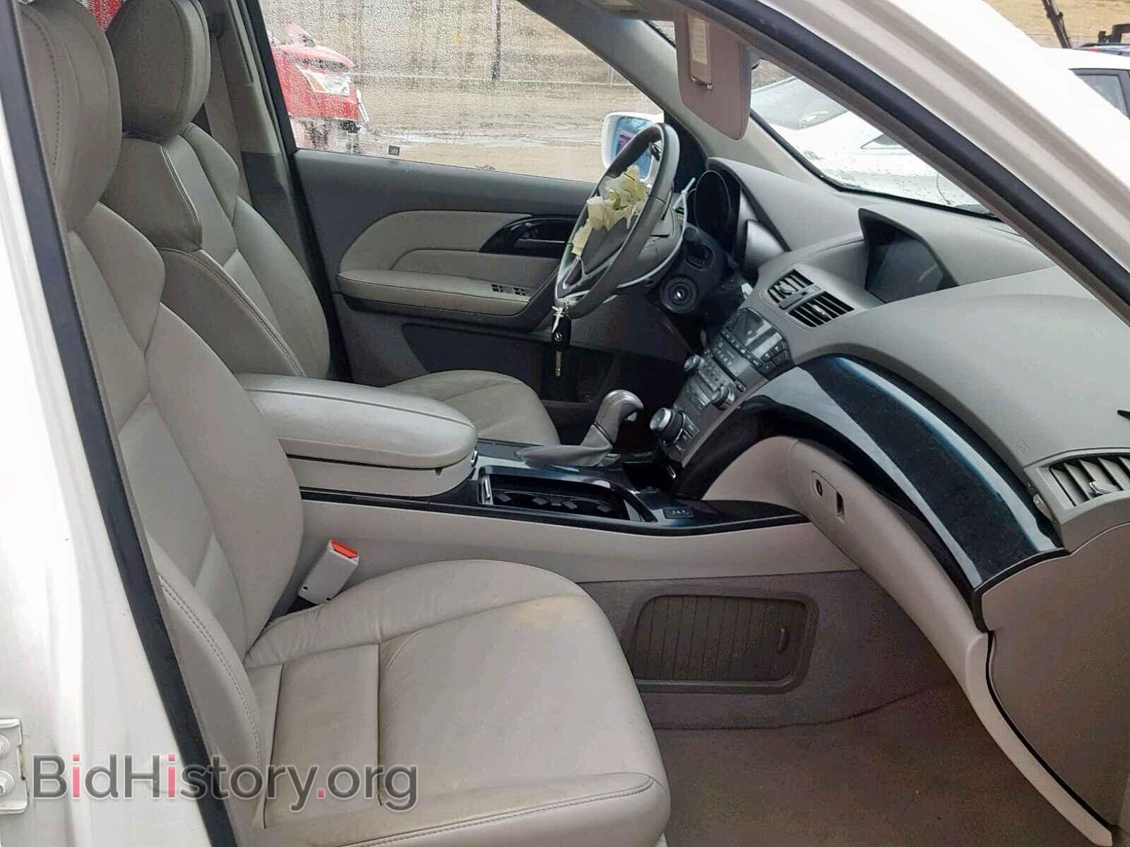 2009 ACURA MDX - VIN: 2HNYD28609H504417 - Фото 5