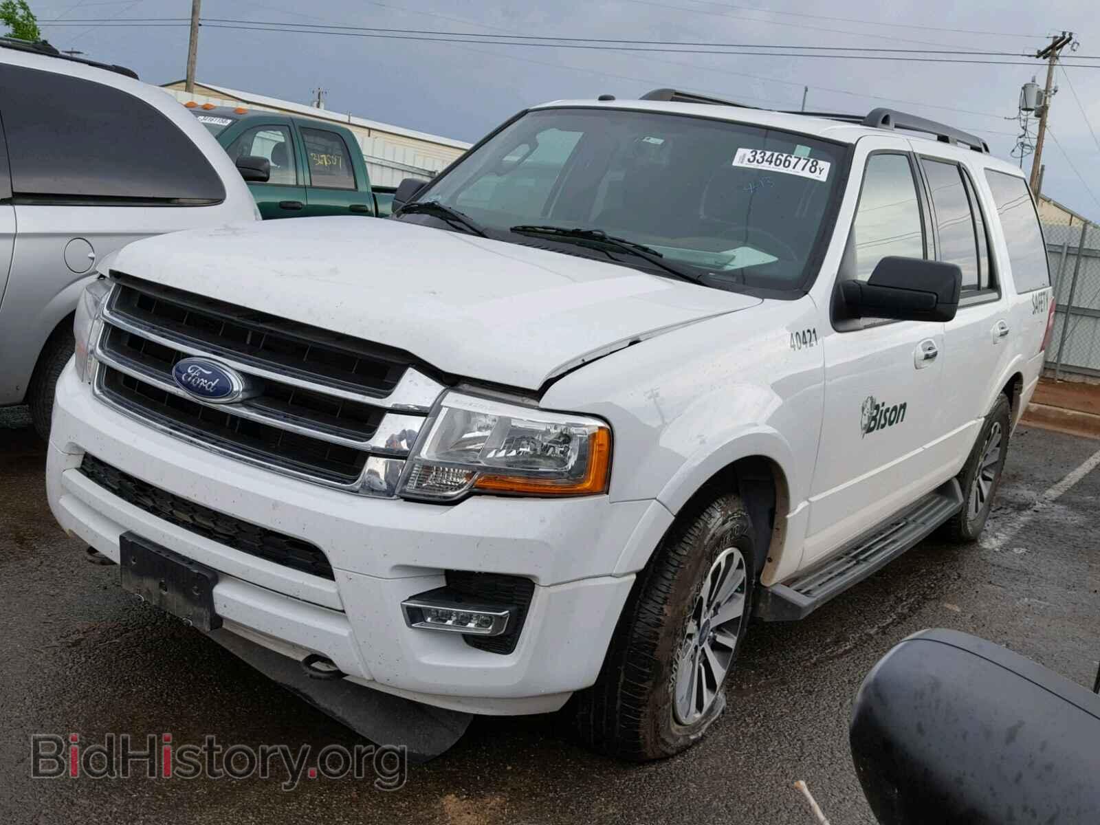 2017 FORD EXPEDITION - VIN: 1FMJU1JT0HEA82653 - Фото 2