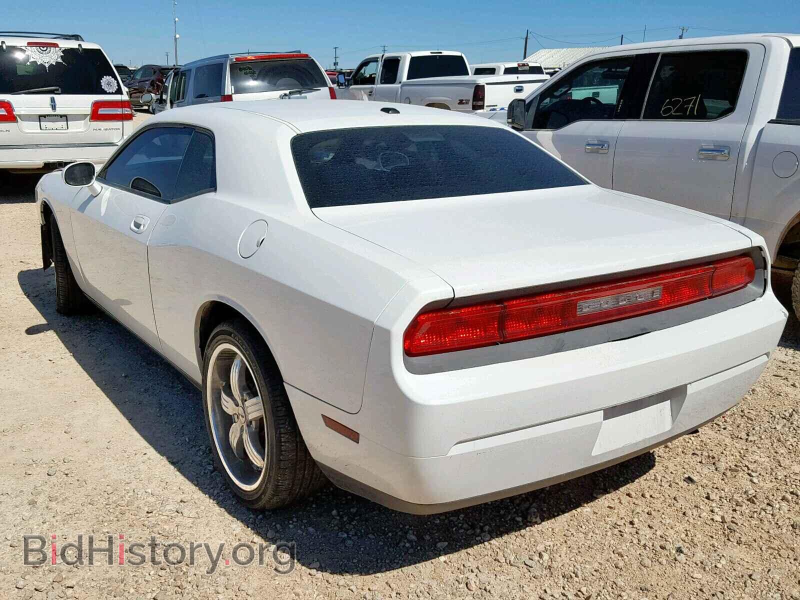 2010 DODGE CHALLENGER - VIN: 2B3CJ4DVXAH255180 - Фото 3