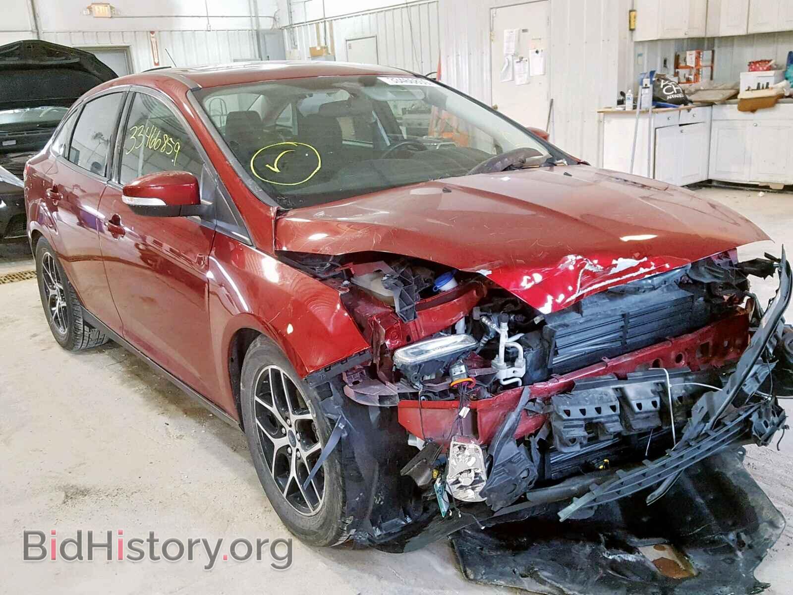 Фотография 1FADP3H27HL258004 - FORD FOCUS 2017