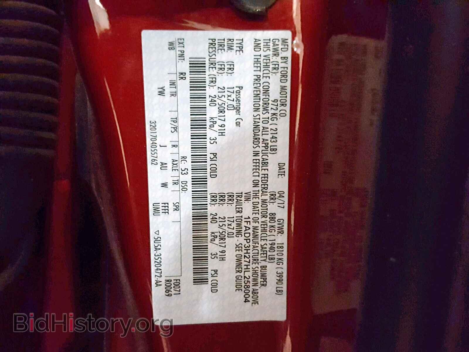 2017 FORD FOCUS - VIN: 1FADP3H27HL258004 - Фото 10