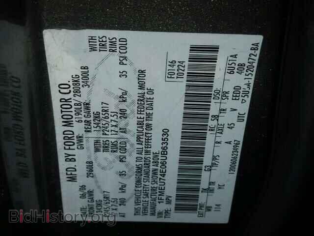 2006 FORD EXPLORER - VIN: 1FMEU74E06UB63530 - Photo 10