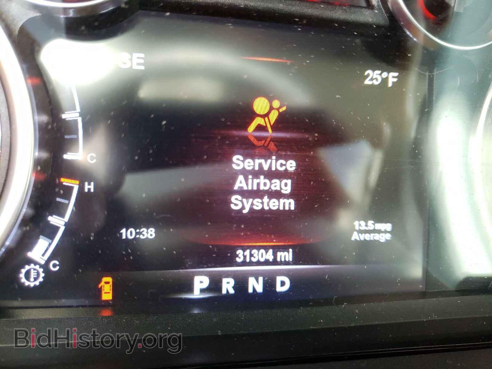 2017 RAM 1500 - VIN: 1C6RR7TT0HS509511 - Photo 8