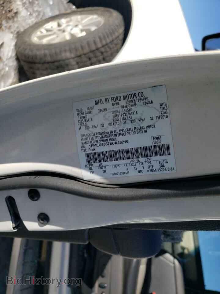 2008 Ford EXPLORER (VIN 1FMEU53878UA48216) — photo 10 of 10