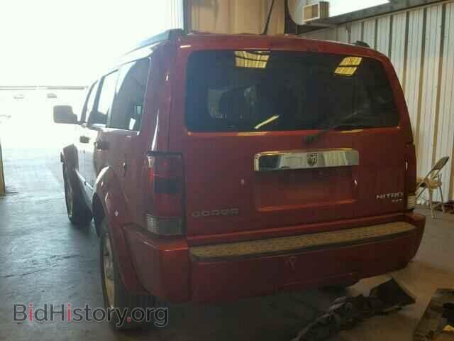 2010 DODGE NITRO - VIN: 1D4PT5GK2AW125870 - Фото 3