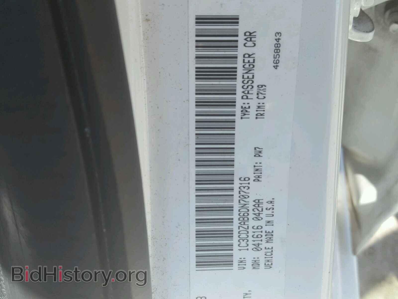 2013 DODGE AVENGER - VIN: 1C3CDZAB6DN707316 - Photo 10