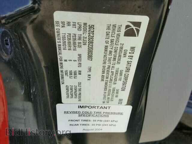 2003 SATURN VUE - VIN: 5GZCZ63B23S803807 - Фото 10