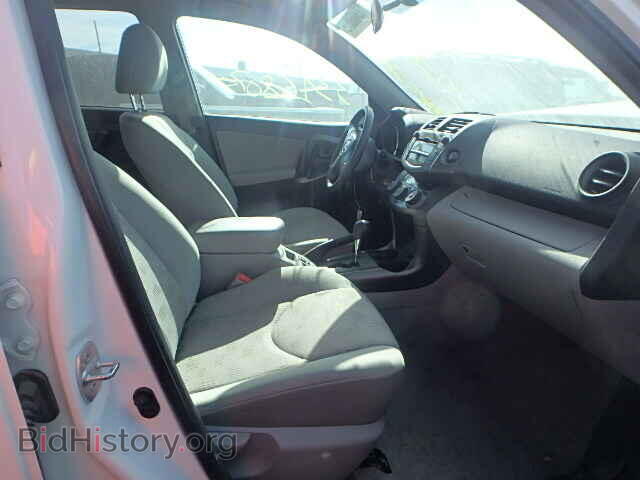 2011 TOYOTA RAV4 - VIN: 2T3BF4DV1BW093937 - Фото 5