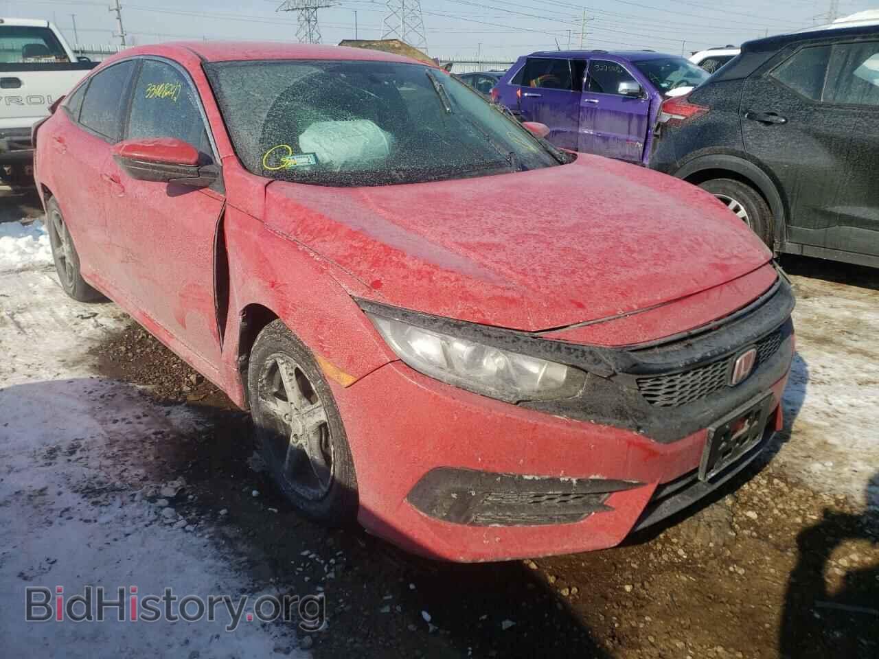 Фотография 2HGFC2F50HH549187 - HONDA CIVIC 2017