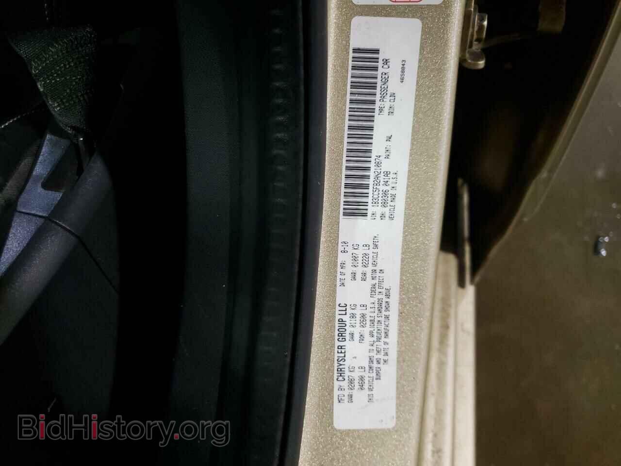 2010 DODGE AVENGER - VIN: 1B3CC5FB2AN210874 - Photo 10