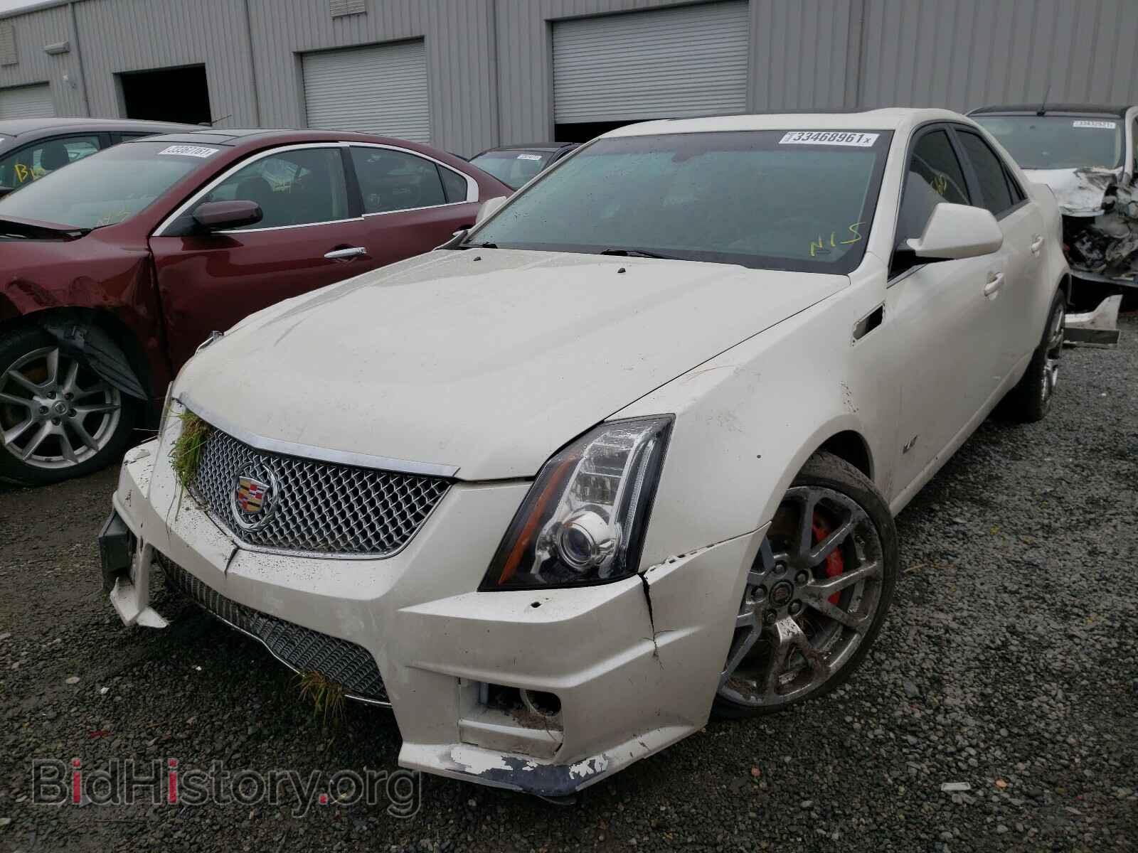 2014 CADILLAC CTS - VIN: 1G6DV5EP0E0108313 - Фото 2