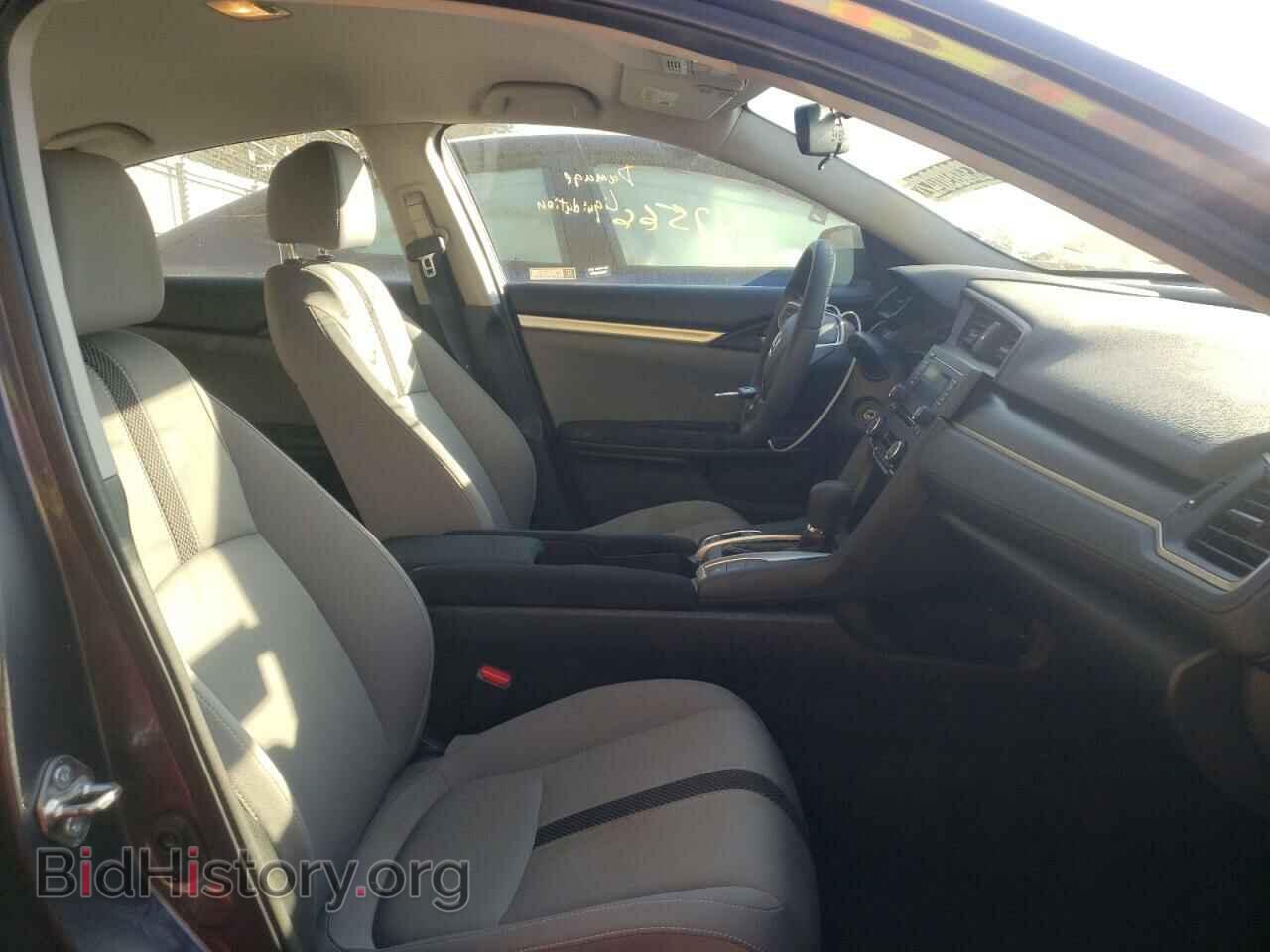 2019 HONDA CIVIC - VIN: 19XFC2F61KE031471 - Фото 5