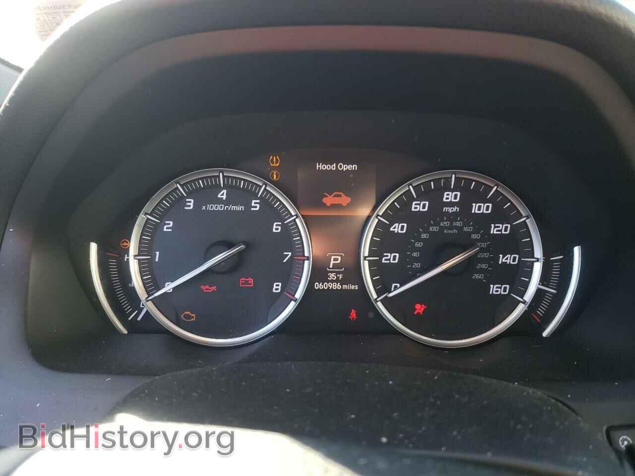 2015 ACURA TLX - VIN: 19UUB2F54FA015714 - Фото 8