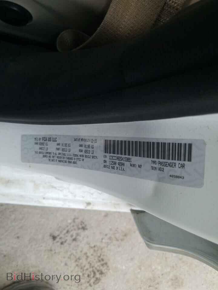 2016 CHRYSLER 200 - VIN: 1C3CCCAB2GN153891 - Фото 10