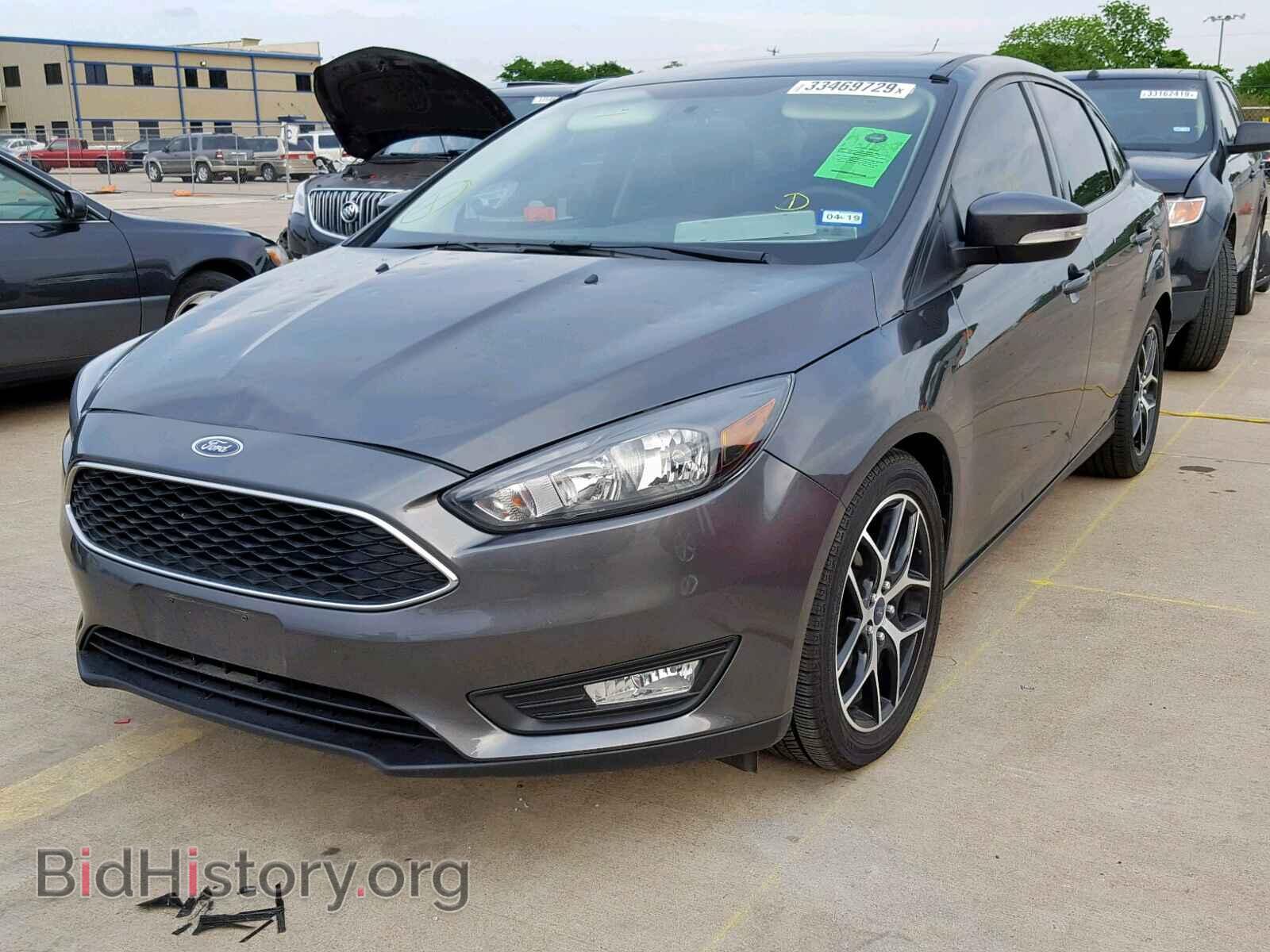 2017 FORD FOCUS - VIN: 1FADP3H27HL257502 - Фото 2