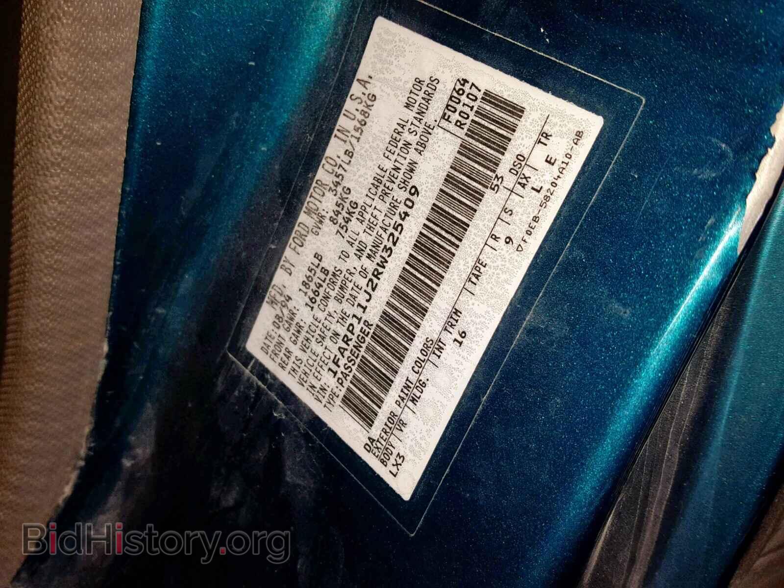 1994 FORD ESCORT - VIN: 1FARP11J2RW325409 - Фото 10