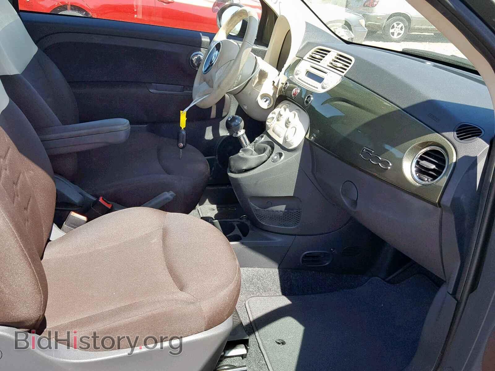 2012 FIAT 500 - VIN: 3C3CFFARXCT162094 - Фото 5