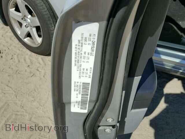 2009 DODGE CHARGER - VIN: 2B3KA43D19H549924 - Фото 10