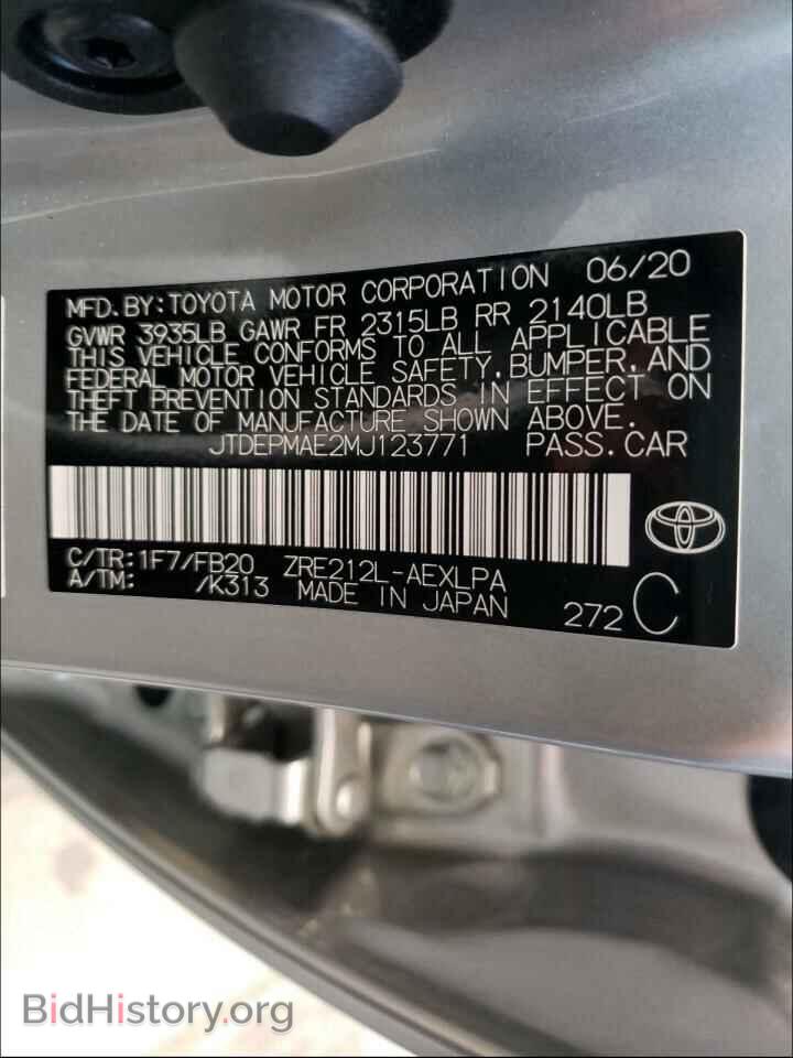 2021 TOYOTA COROLLA - VIN: JTDEPMAE2MJ123771 - Photo 10