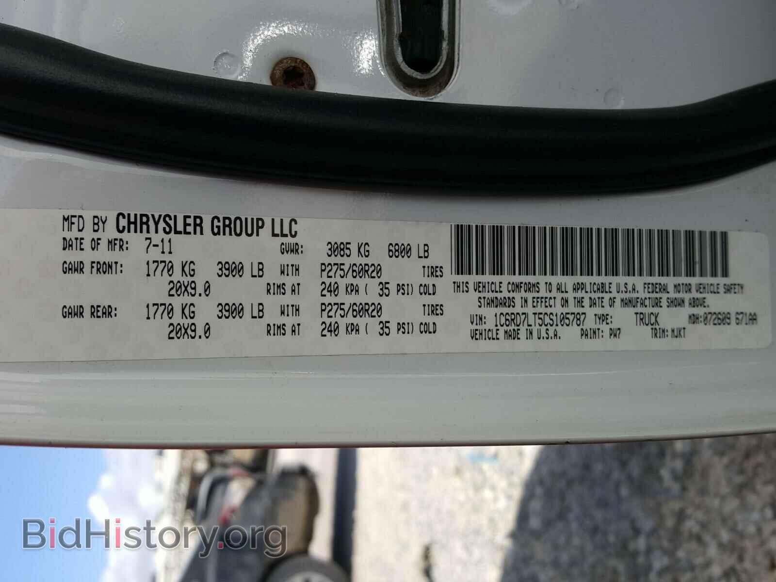 2012 DODGE RAM 1500 - VIN: 1C6RD7LT5CS105787 - Фото 10