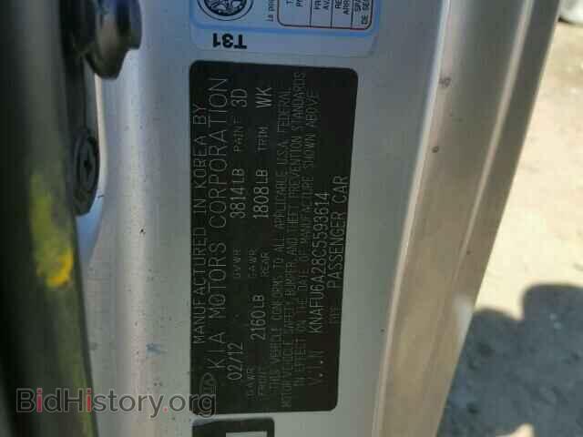 2012 KIA FORTE - VIN: KNAFU6A28C5593614 - Фото 10