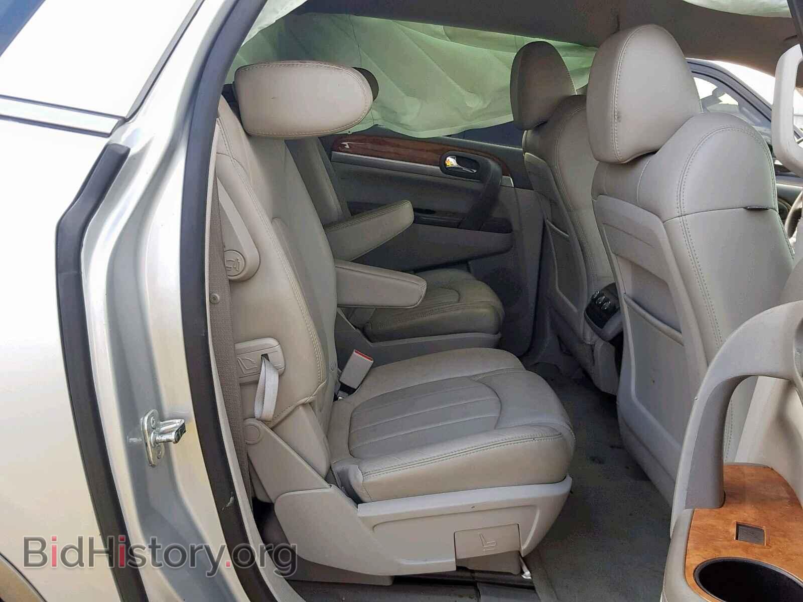 2012 BUICK ENCLAVE - VIN: 5GAKVCEDXCJ103479 - Фото 6