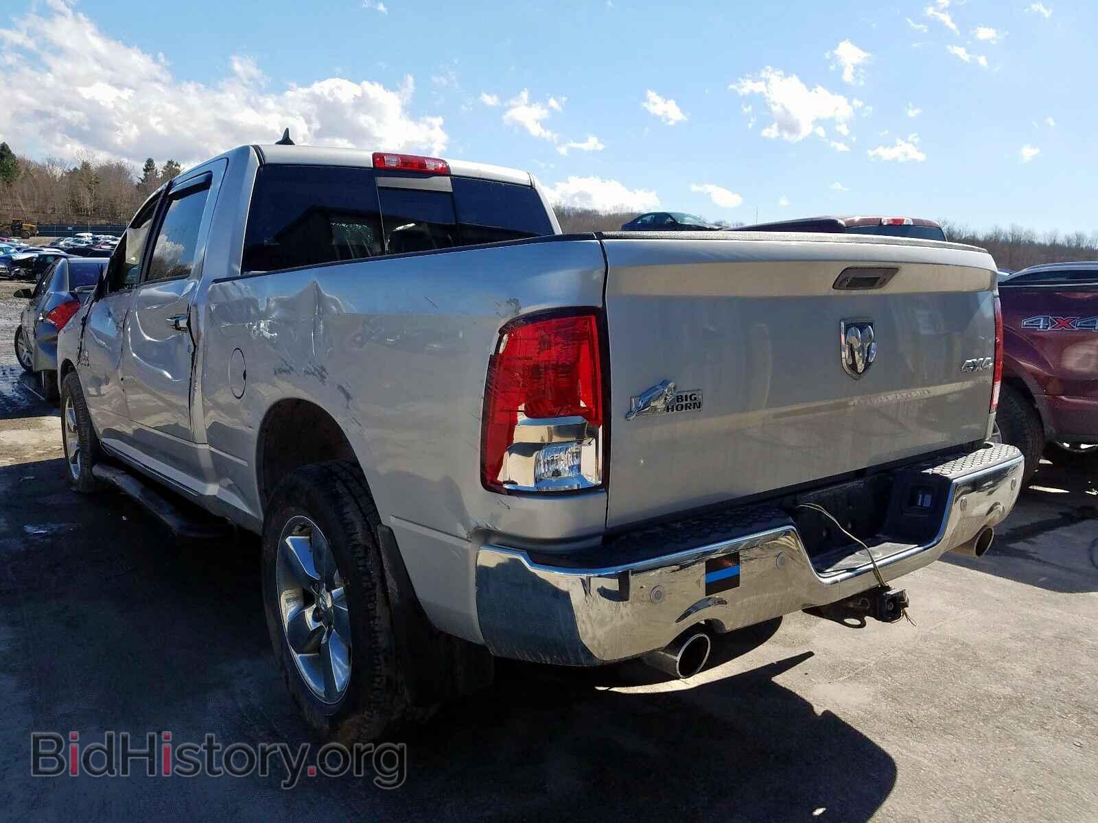 2017 RAM 1500 - VIN: 1C6RR7TT8HS503150 - Photo 3