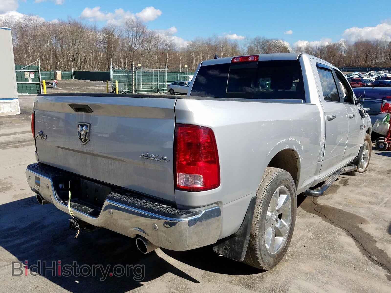 2017 RAM 1500 - VIN: 1C6RR7TT8HS503150 - Photo 4