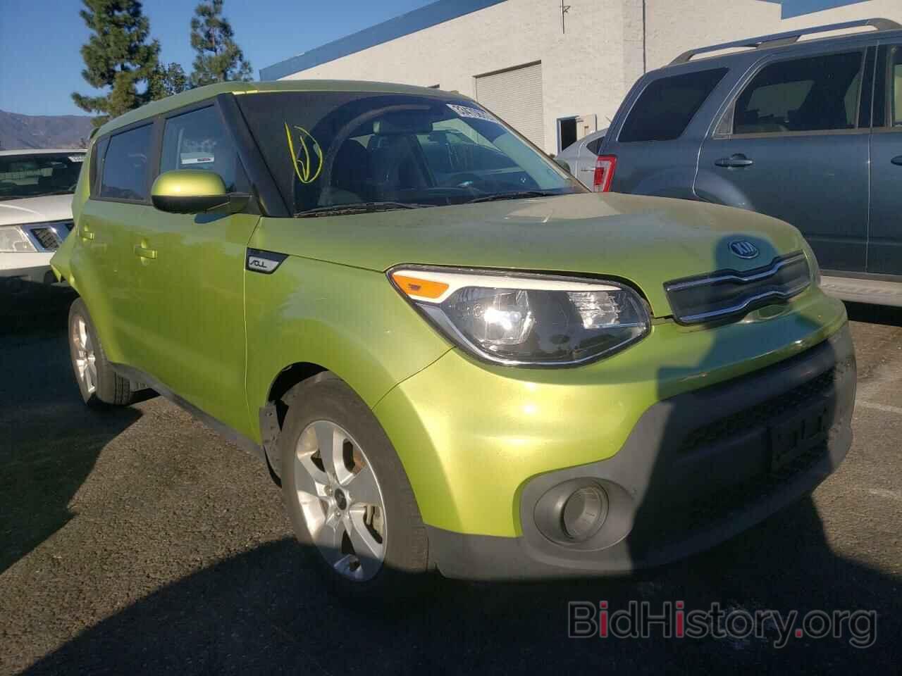 Photo KNDJN2A20H7880766 - KIA SOUL 2017