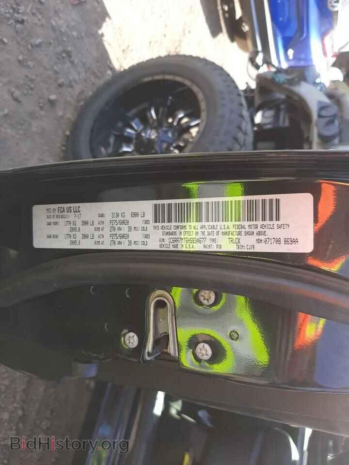 2017 RAM 1500 - VIN: 1C6RR7MT6HS834677 - Фото 10