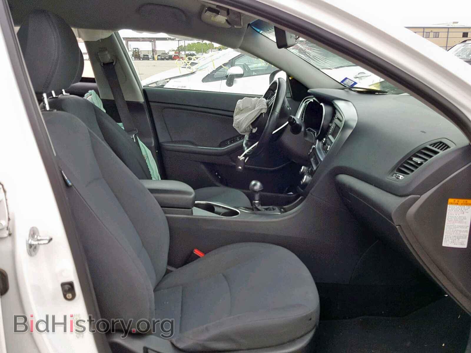 2014 KIA OPTIMA HYB - VIN: KNAGM4AD4E5067042 - Фото 5