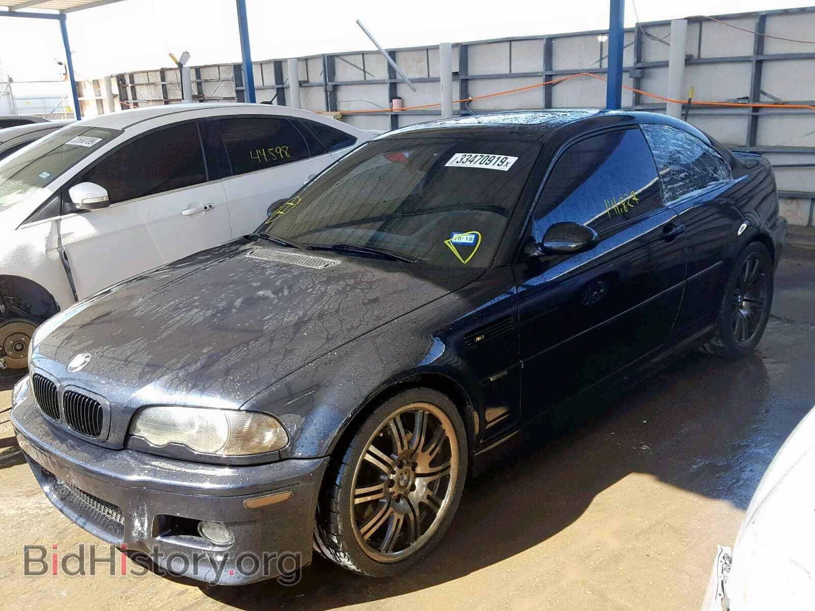 2003 BMW M3 - VIN: WBSBL934X3JR21202 - Фото 2