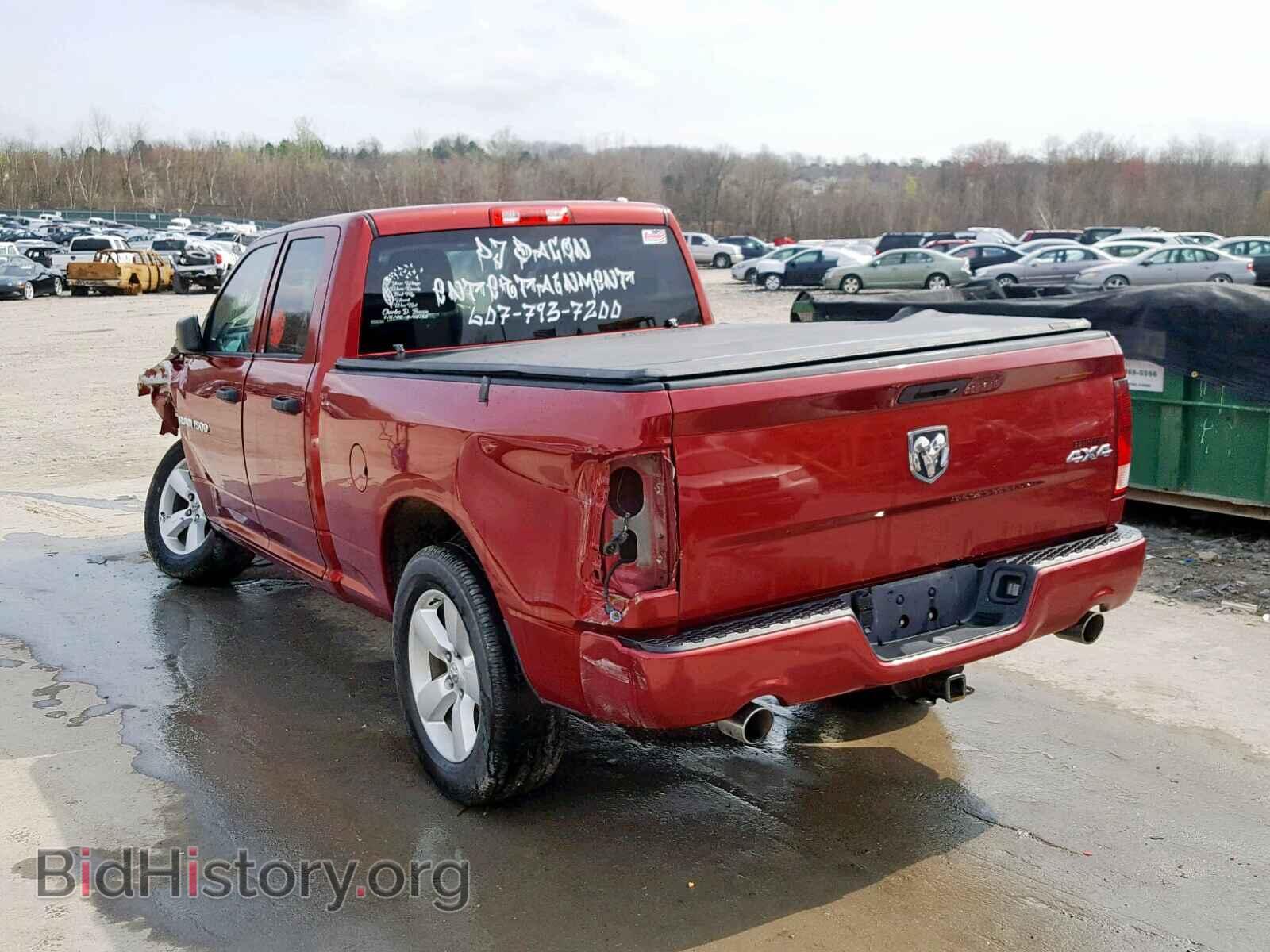 2012 DODGE RAM 1500 S - VIN: 1C6RD7FT3CS239791 - Фото 3