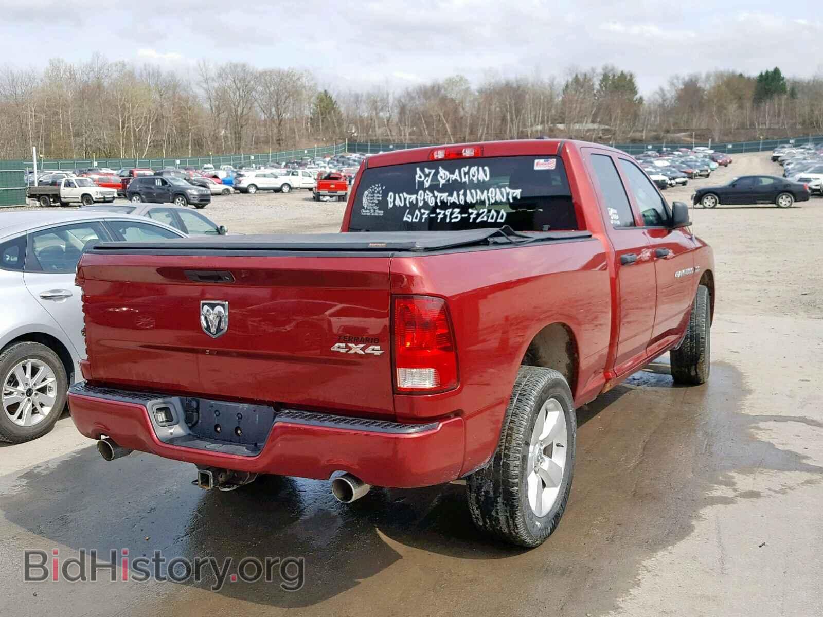 2012 DODGE RAM 1500 S - VIN: 1C6RD7FT3CS239791 - Фото 4