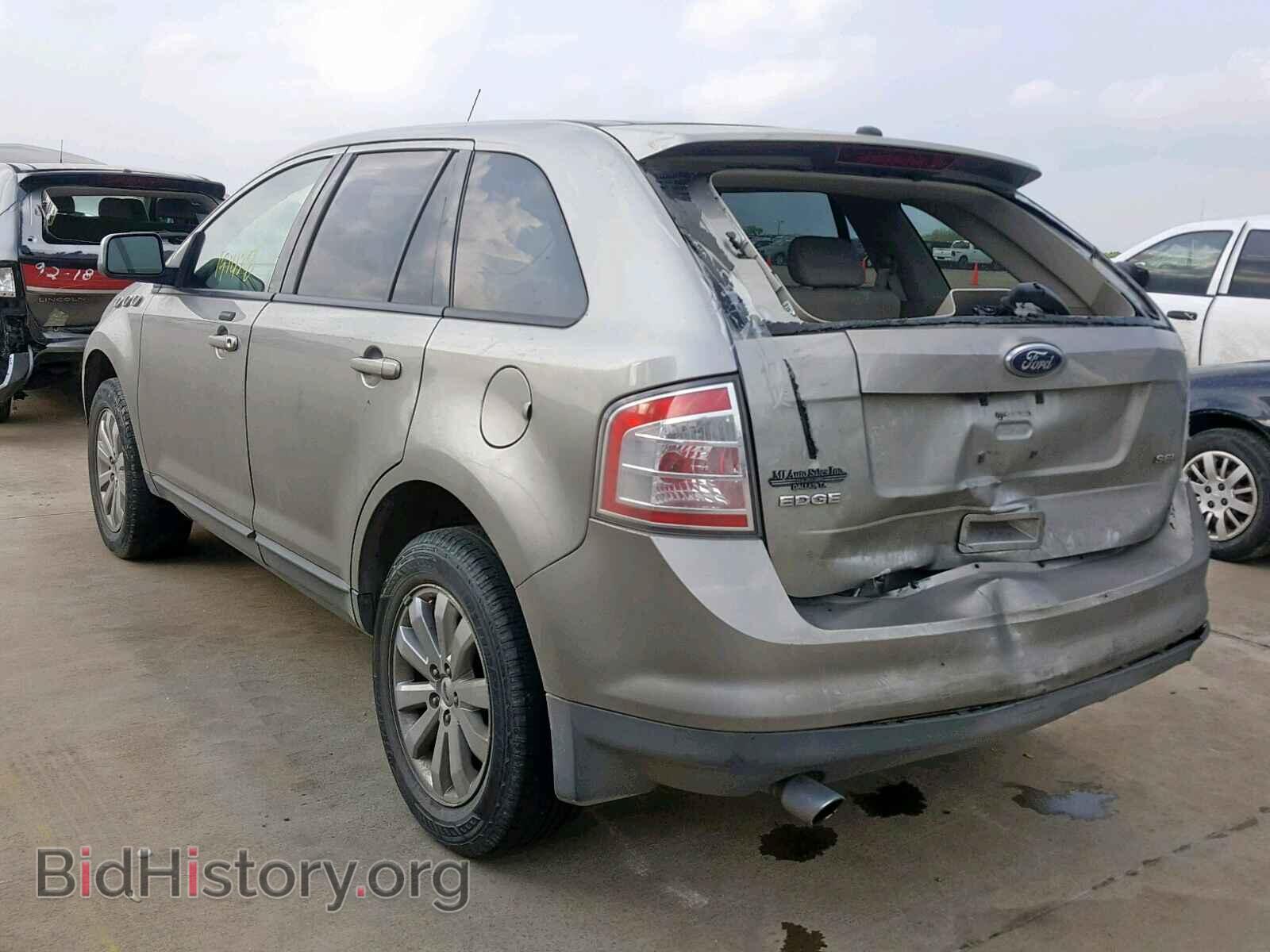 2008 FORD EDGE SEL - VIN: 2FMDK38C28BA51128 - Фото 3
