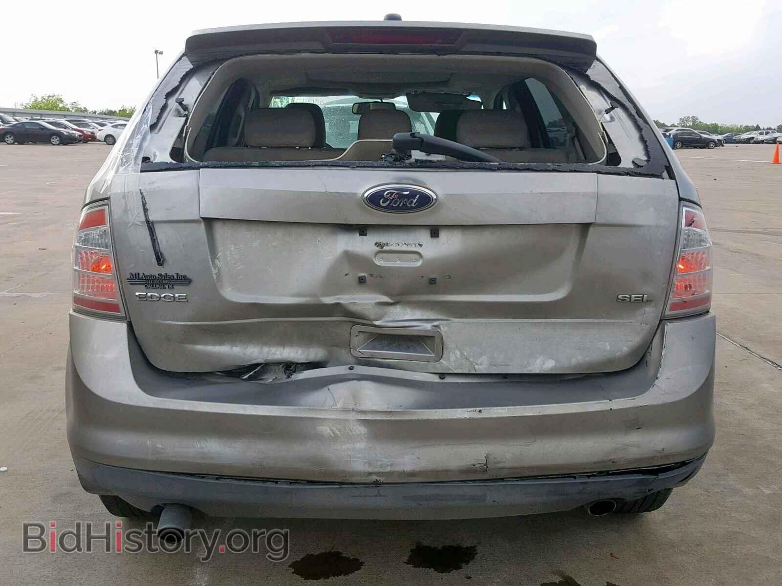 2008 FORD EDGE SEL - VIN: 2FMDK38C28BA51128 - Фото 9