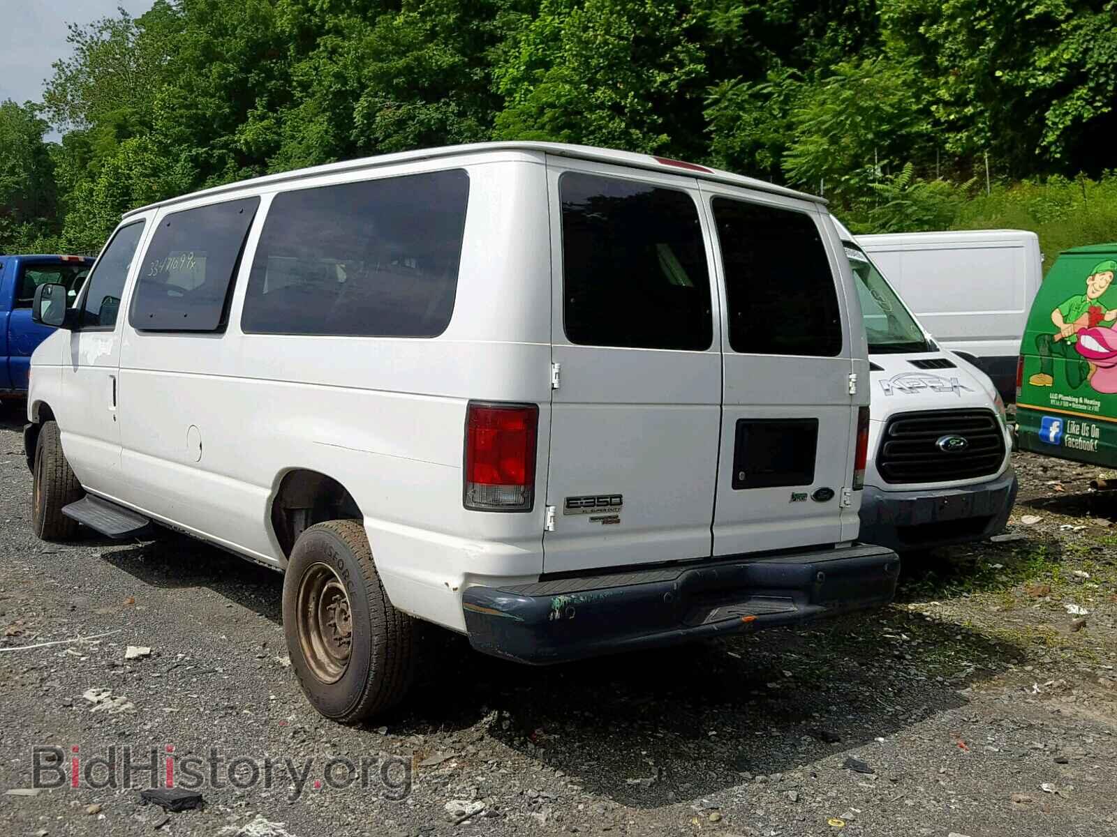 2014 FORD ECONOLINE - VIN: 1FBNE3BL7EDA02123 - Photo 3