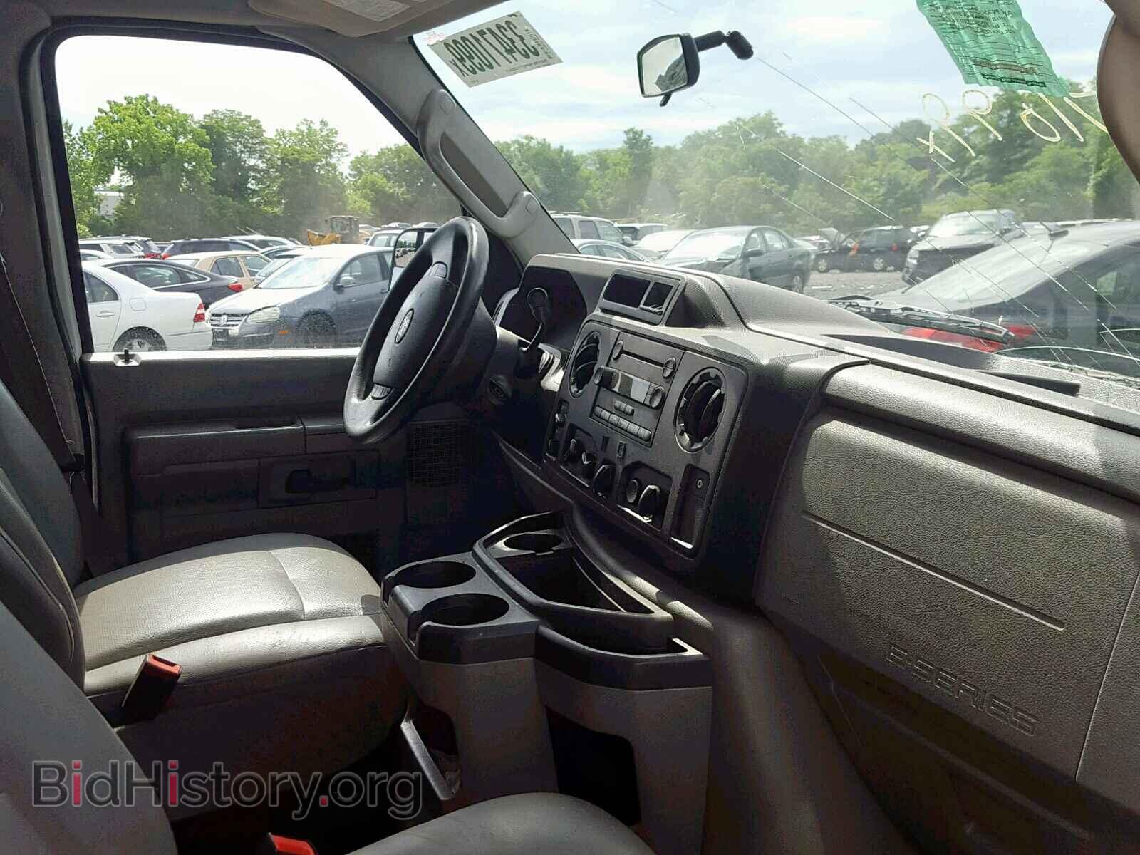 2014 FORD ECONOLINE - VIN: 1FBNE3BL7EDA02123 - Photo 5